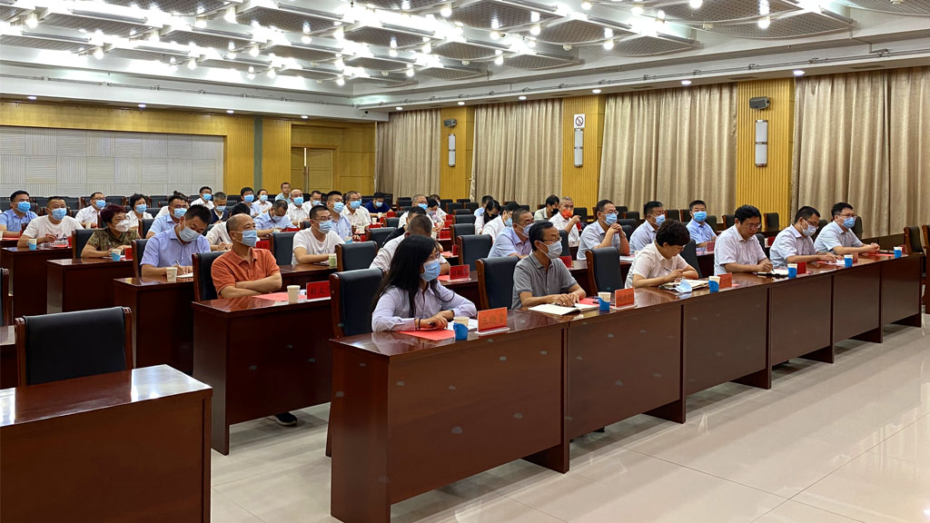 1632362119174228.jpg 晉中公投集團(tuán)召開干部大會(huì)_0003_4.jpg